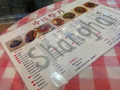 -玲珑餐厅(陕西南路店)