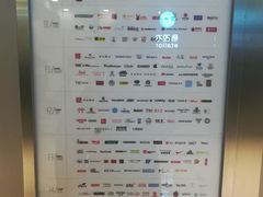 -远洋未来广场(育慧北路店)