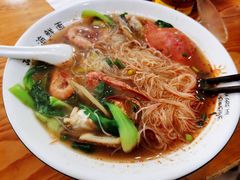 -阿玲海鲜面(高亭镇星河路店)