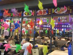 -万达广场(福州金融街店)