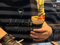 -July tale·可丽饼(德基广场店)