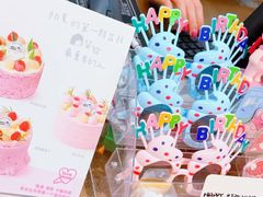 -静宜和她的朋友(星海广场店)