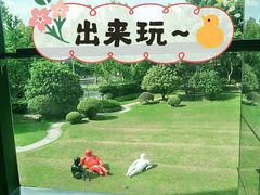-世博洲际酒店-盛会堂中餐厅