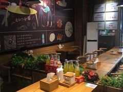 -车沾巷·重庆老味豌杂面