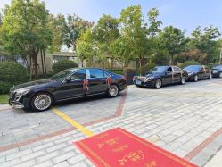 -宁波甬诚婚车(新典路店)