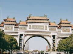 -顺峰山公园