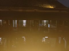 -濮园 · 四合院餐厅