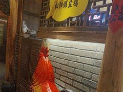 -头上红煨盐鸡·非遗院子餐厅