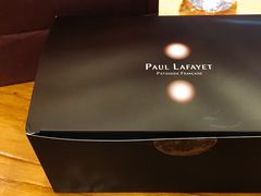 -PAUL LAFAYET 法式甜品(国金中心商场店)