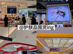 -松雷商业(南岗店)