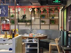 -313羊庄铁锅烀羊肉·烤全羊·烧烤龙虾·团建聚餐(永德路店)