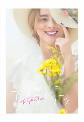 -巴黎新娘婚纱摄影·婚礼策划(嘉定总店)