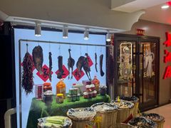 -长湘居(数码大厦店)