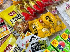 -AEON永旺(东方宝泰店)