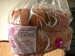 -圣安娜饼屋(信和广场店)