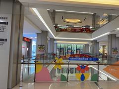 -红星美凯龙(上海沪南店)