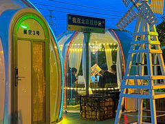 -1819餐厅·团队聚餐·烤串·精酿