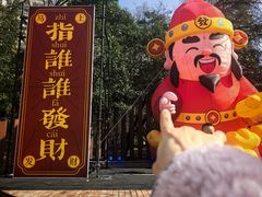 -西苑公园