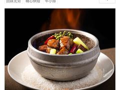 -浦江二号·独栋江景餐厅(滨江大道店)