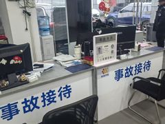 -上海名流星域汽车服务有限公司(内江路店)