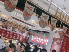 -龍歌自助小火锅(崂山丽达店)