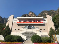 -狼牙山风景区