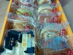 android_upload_pic-唐饼家(龙之梦购物中心虹口店)