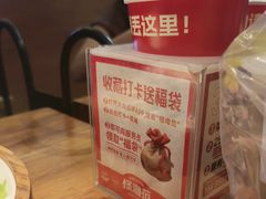 -怪噜范·老贵阳街头名小吃(鸿通城店)