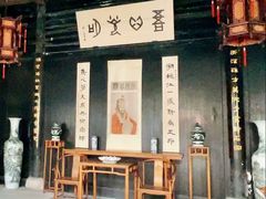 -王阳明故居