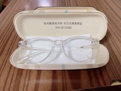 -大明眼镜(金源新燕莎MALL店)