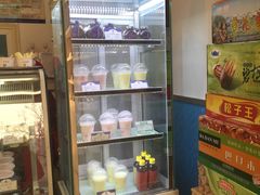 -三元梅园(劲松店)