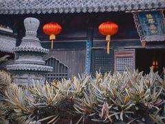 -真如寺