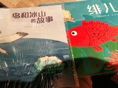 -肯德基(兴隆店)