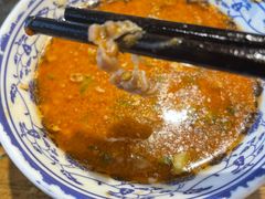 -仁和四季涮肉馆(天坛南门店)