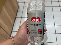 -彩贝乐超市