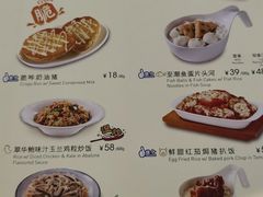 -翠华餐厅(维璟印象城店)