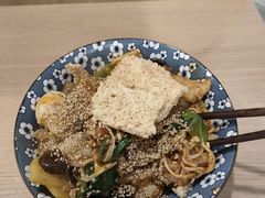 -皆道拌麻辣烫·麻辣拌