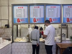 -高师傅特色米粉汤包(建设路店)