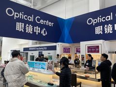 -山姆会员商店(上海浦东店)