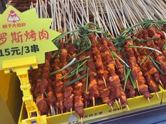 -味子夫鸡柳(解放碑总店)