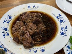 -柴氏风味斋(甘家口店)