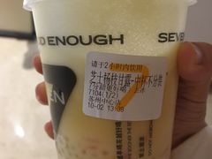 -7分甜(苏州中心店)