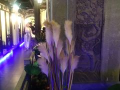 -韵秋荷(宝山龙湖天街店)