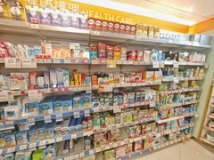 -万宁(又一城店)