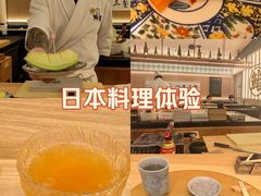 -鮨政·Omakase(万象城店)