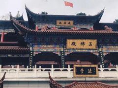 -皇罗禅寺