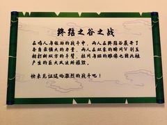 -火影忍者动画多媒体展
