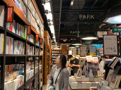 -西西弗书店(城西银泰城店)