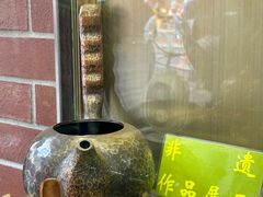 -铜捞铜煲(恩宁路店)