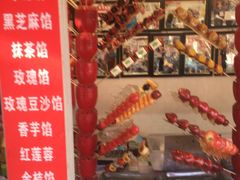 -天津堆姐糖堆刨冰(河东区总店)